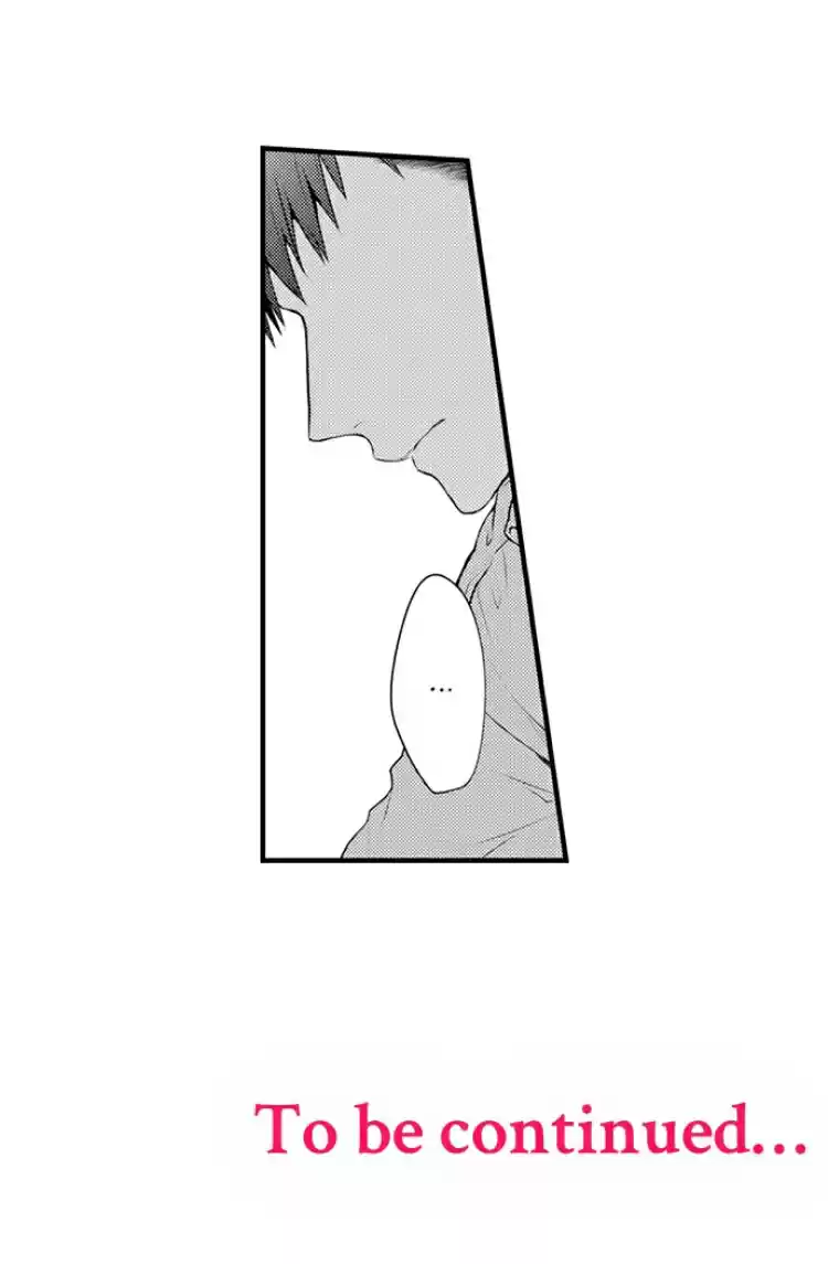 Fire in his fingertips Ch.10