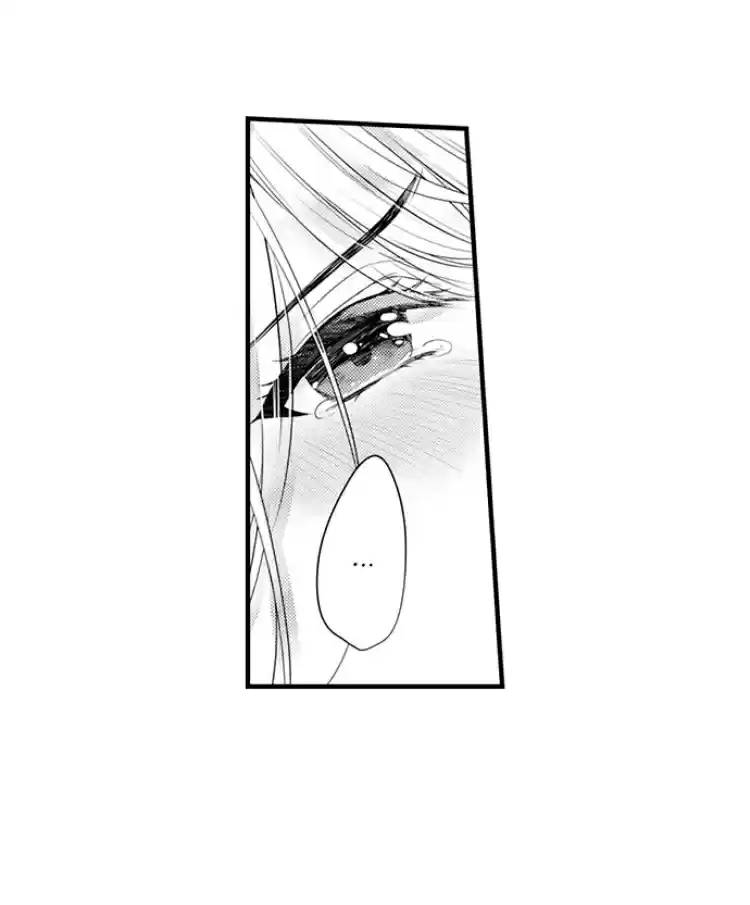 Fire in his fingertips Ch.11