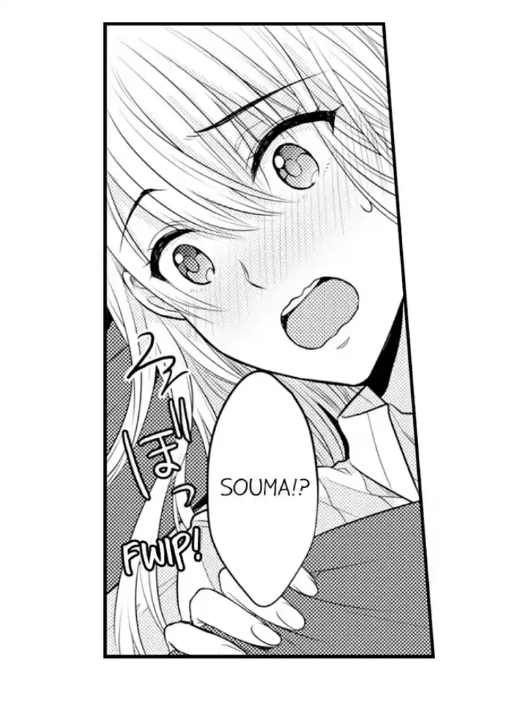 Fire in his fingertips Ch.12