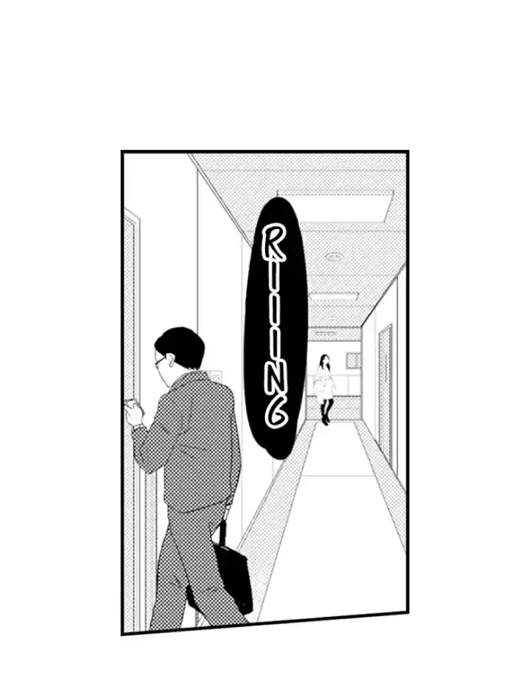 Fire in his fingertips Ch.12