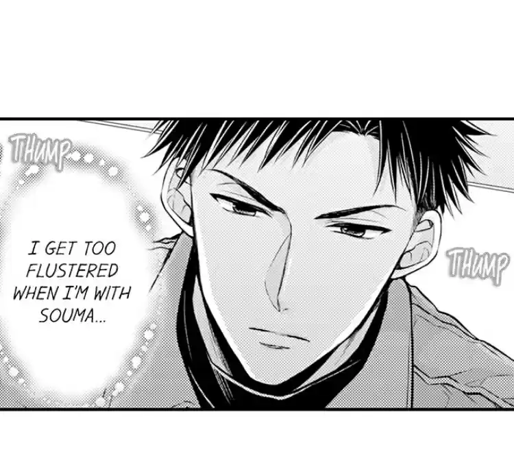 Fire in his fingertips Ch.13