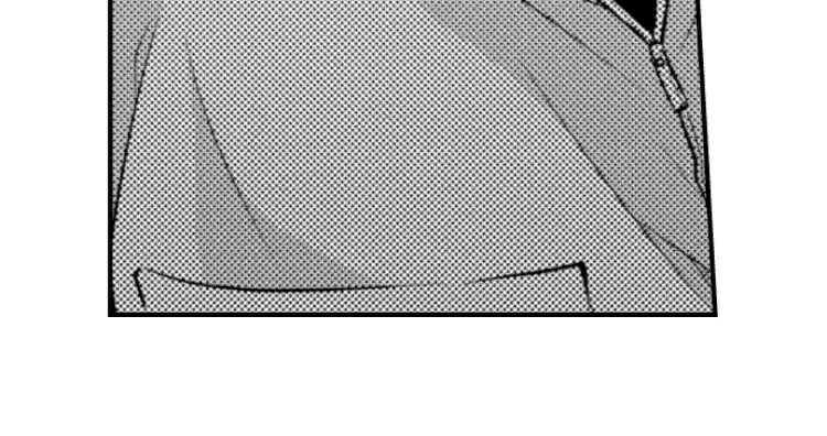 Fire in his fingertips Ch.13