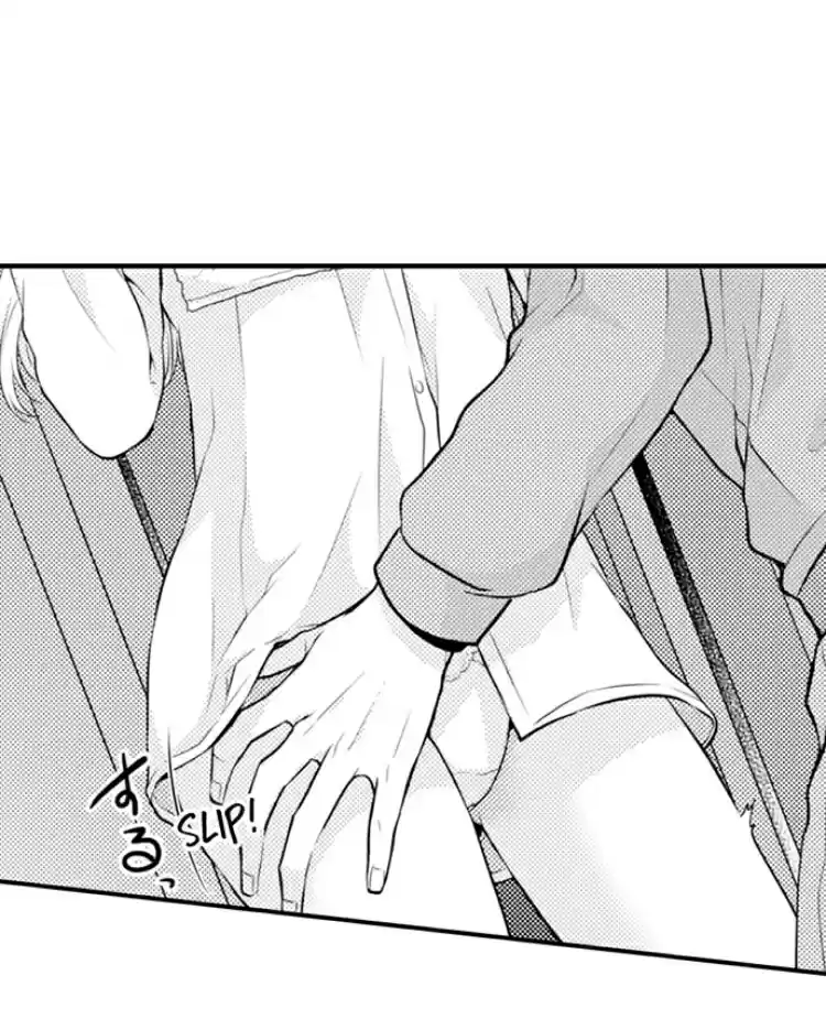 Fire in his fingertips Ch.13