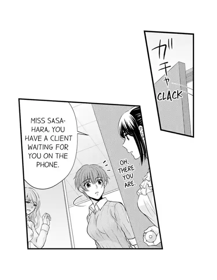 Fire in his fingertips Ch.14