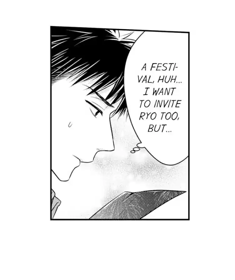 Fire in his fingertips Ch.15