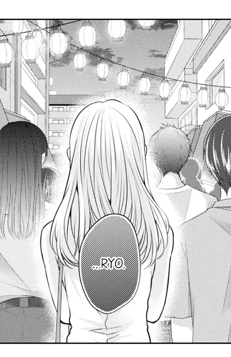 Fire in his fingertips Ch.15