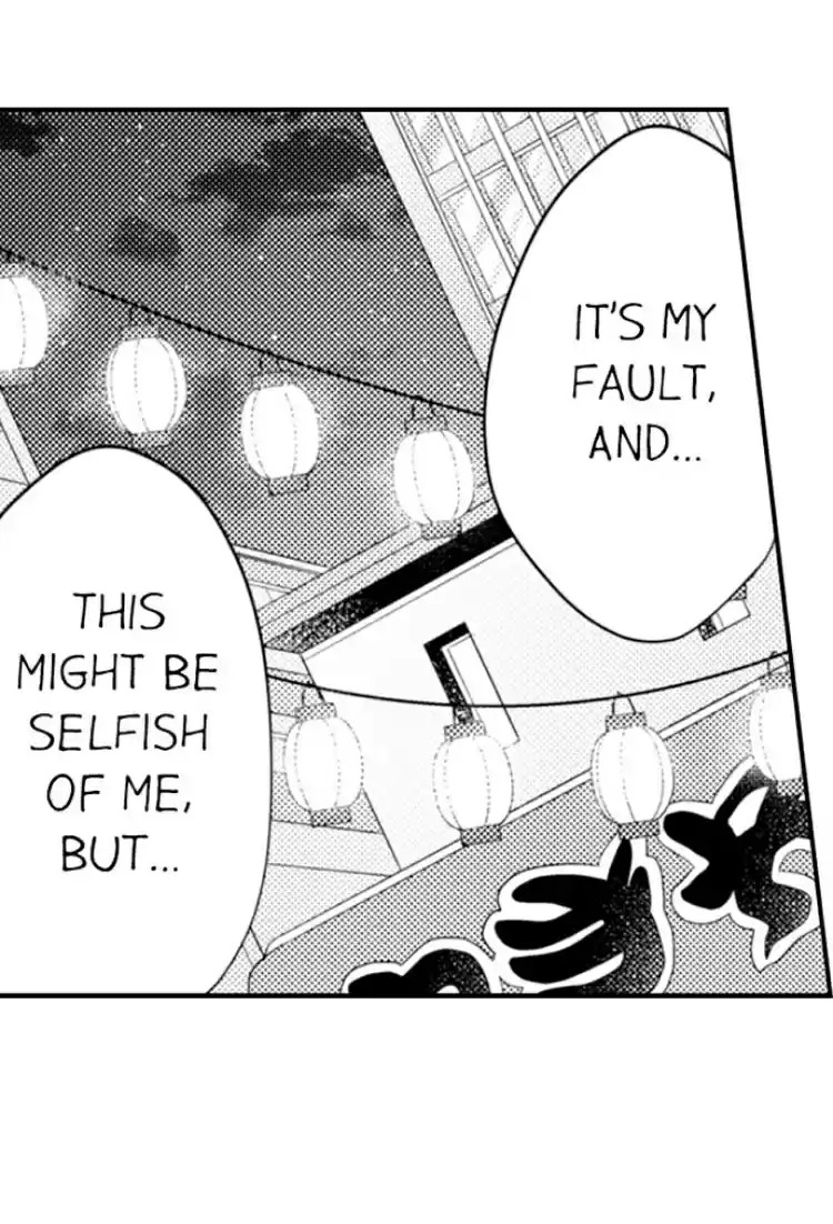 Fire in his fingertips Ch.15