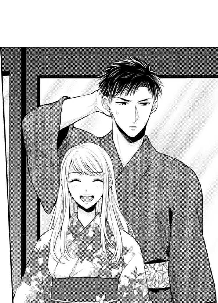 Fire in his fingertips Ch.16