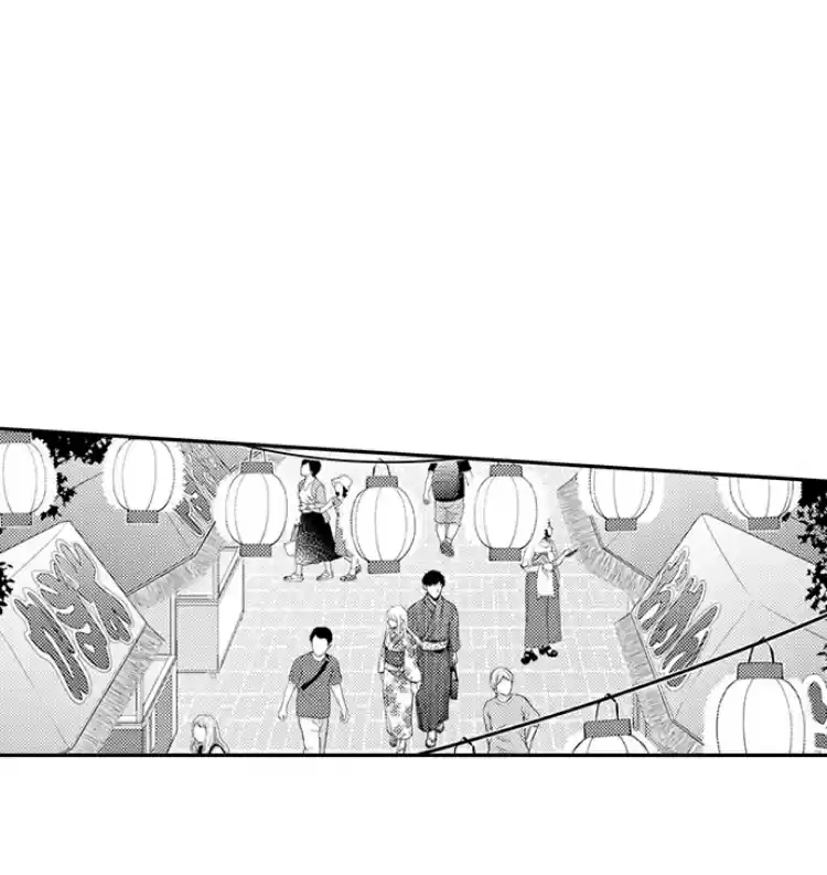 Fire in his fingertips Ch.16