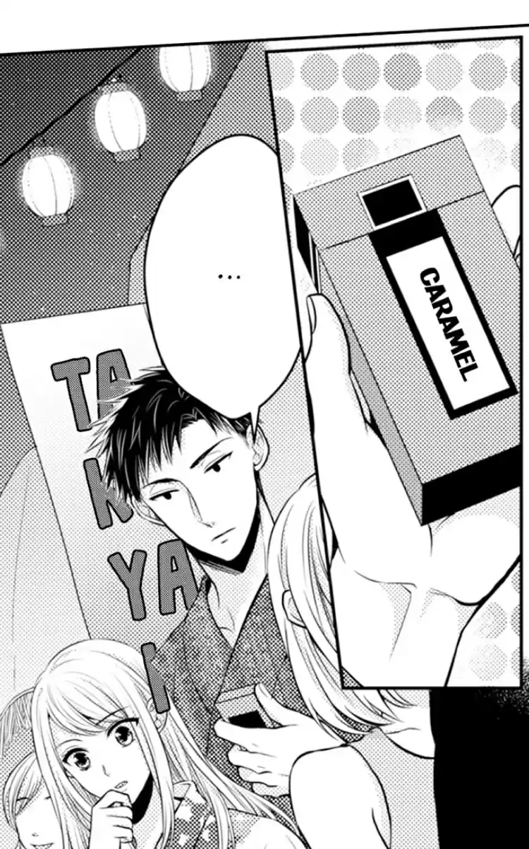 Fire in his fingertips Ch.16