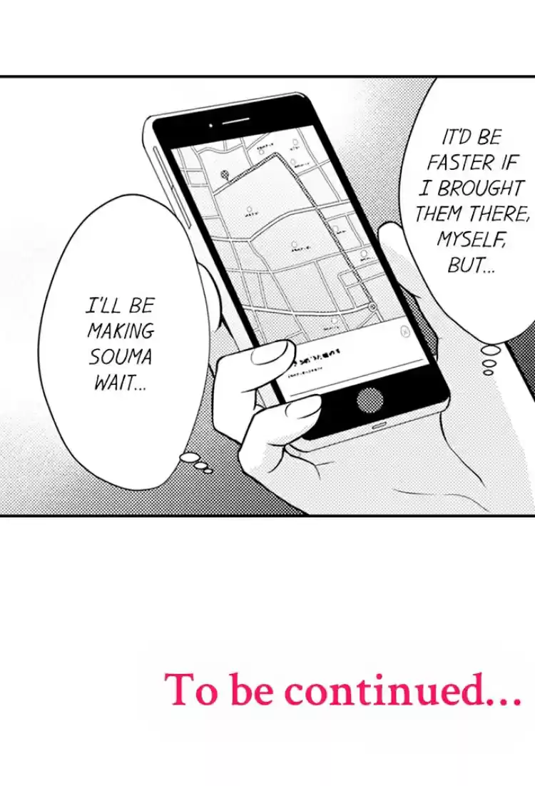 Fire in his fingertips Ch.16