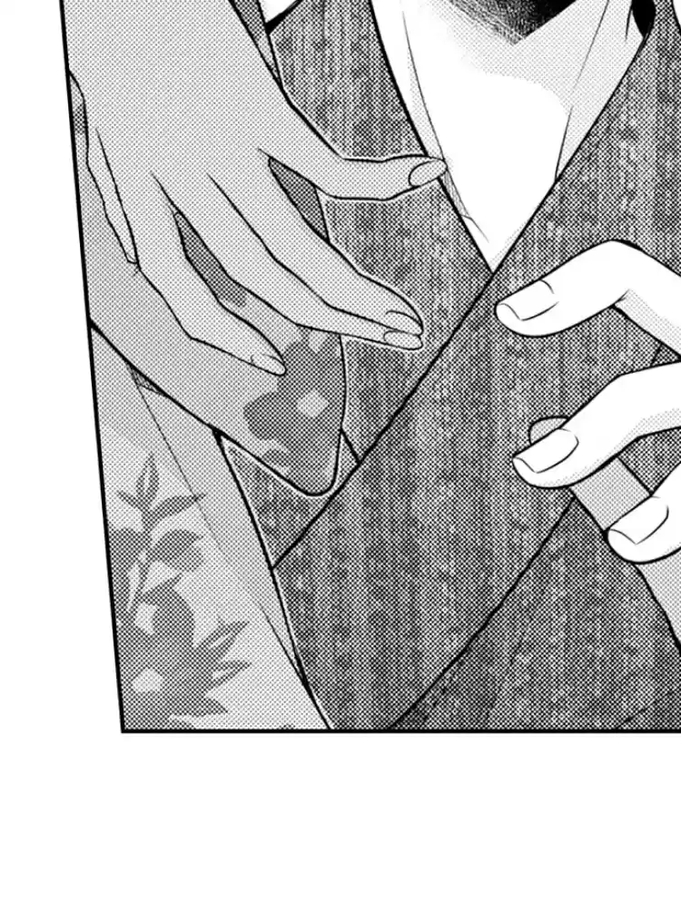 Fire in his fingertips Ch.17