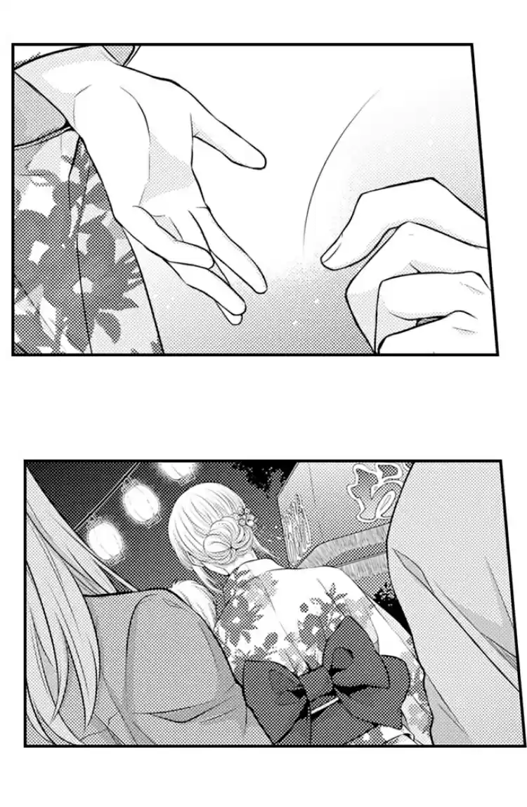 Fire in his fingertips Ch.17