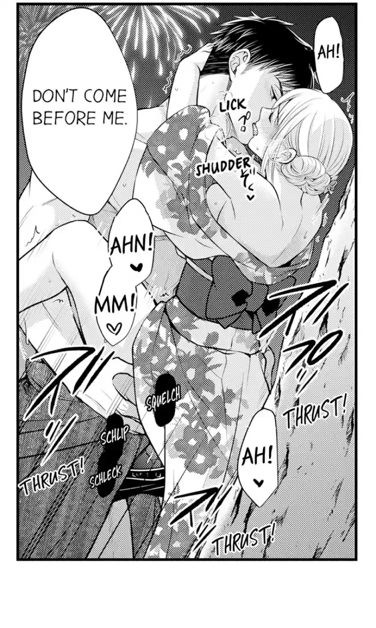 Fire in his fingertips Ch.19