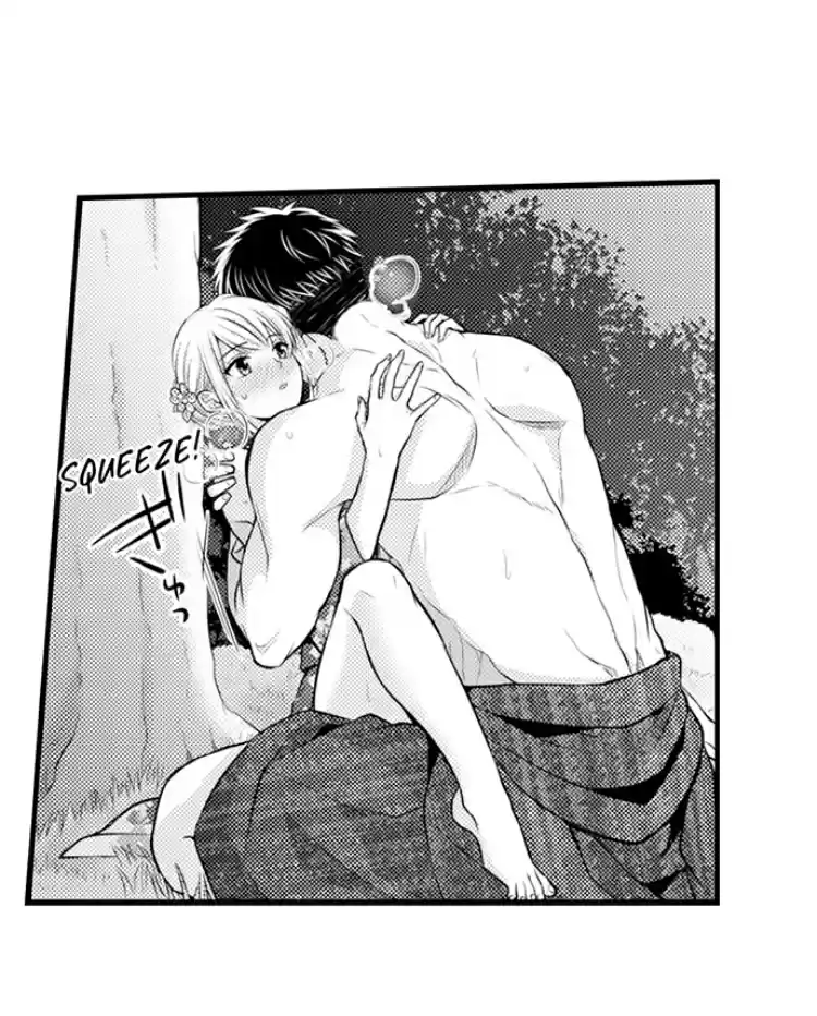 Fire in his fingertips Ch.19