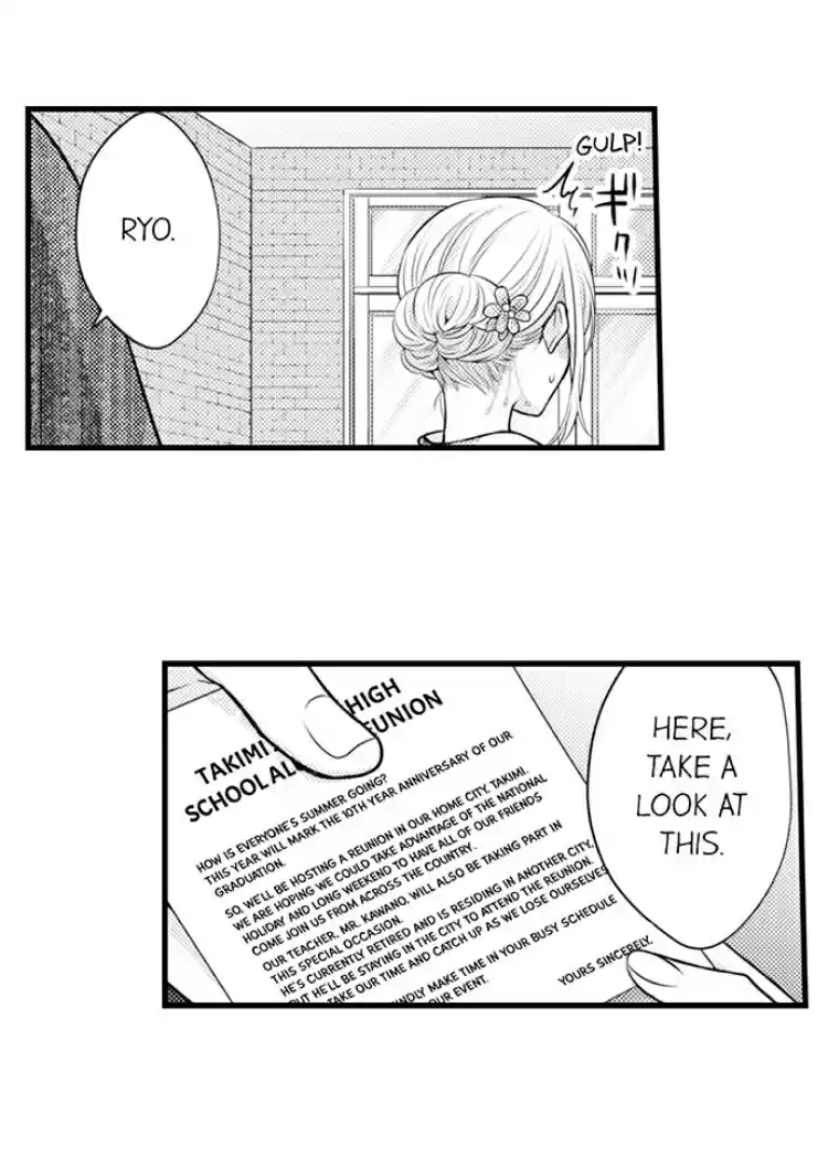 Fire in his fingertips Ch.19