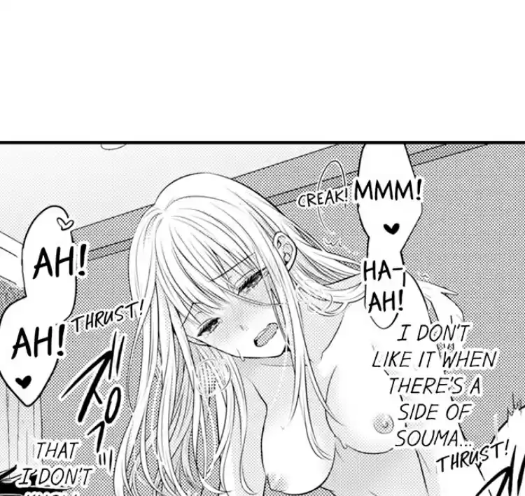 Fire in his fingertips Ch.21