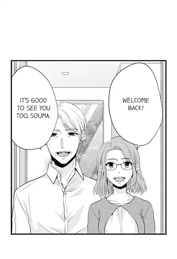 Fire in his fingertips Ch.22