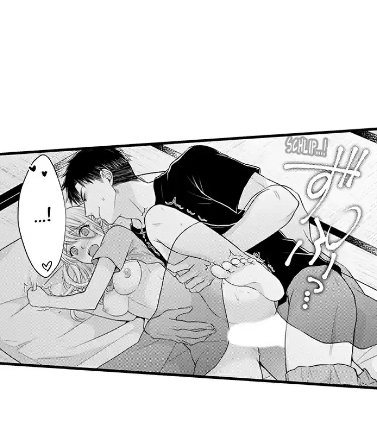 Fire in his fingertips Ch.25