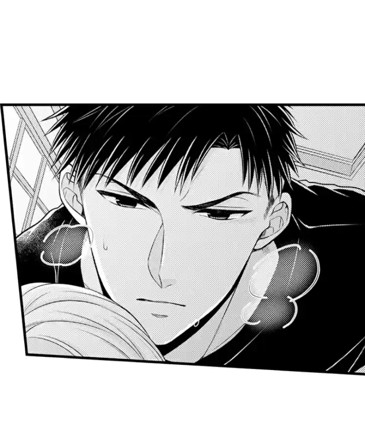 Fire in his fingertips Ch.25