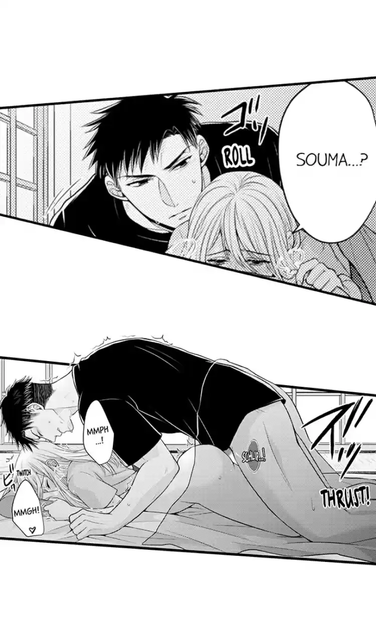 Fire in his fingertips Ch.25