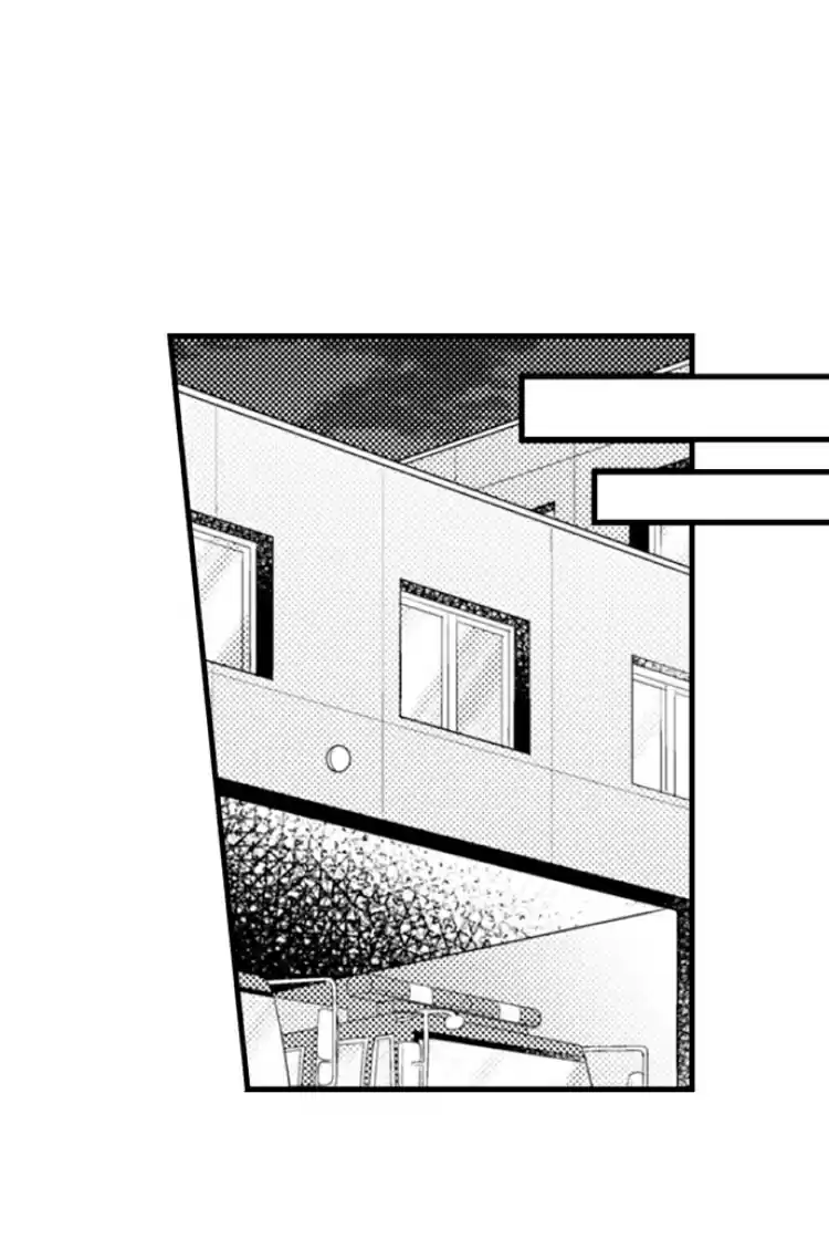 Fire in his fingertips Ch.27