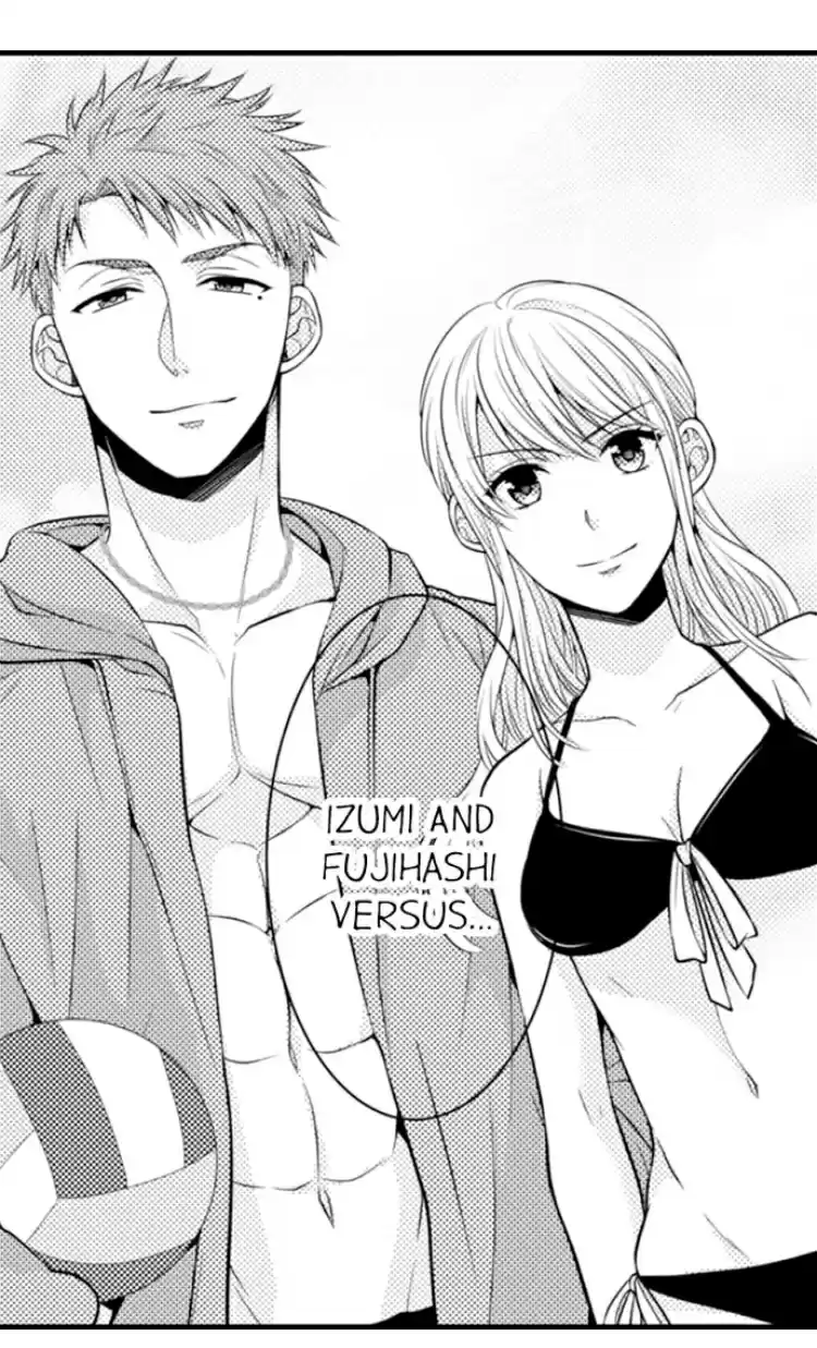 Fire in his fingertips Ch.28