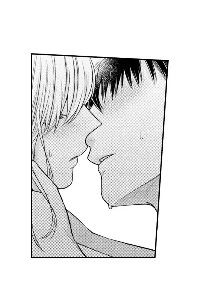 Fire in his fingertips Ch.30