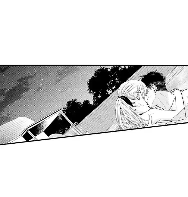 Fire in his fingertips Ch.30