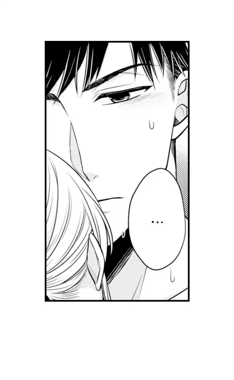 Fire in his fingertips Ch.30