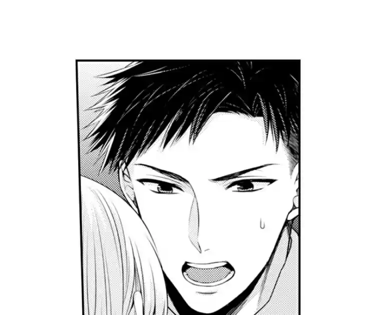 Fire in his fingertips Ch.9