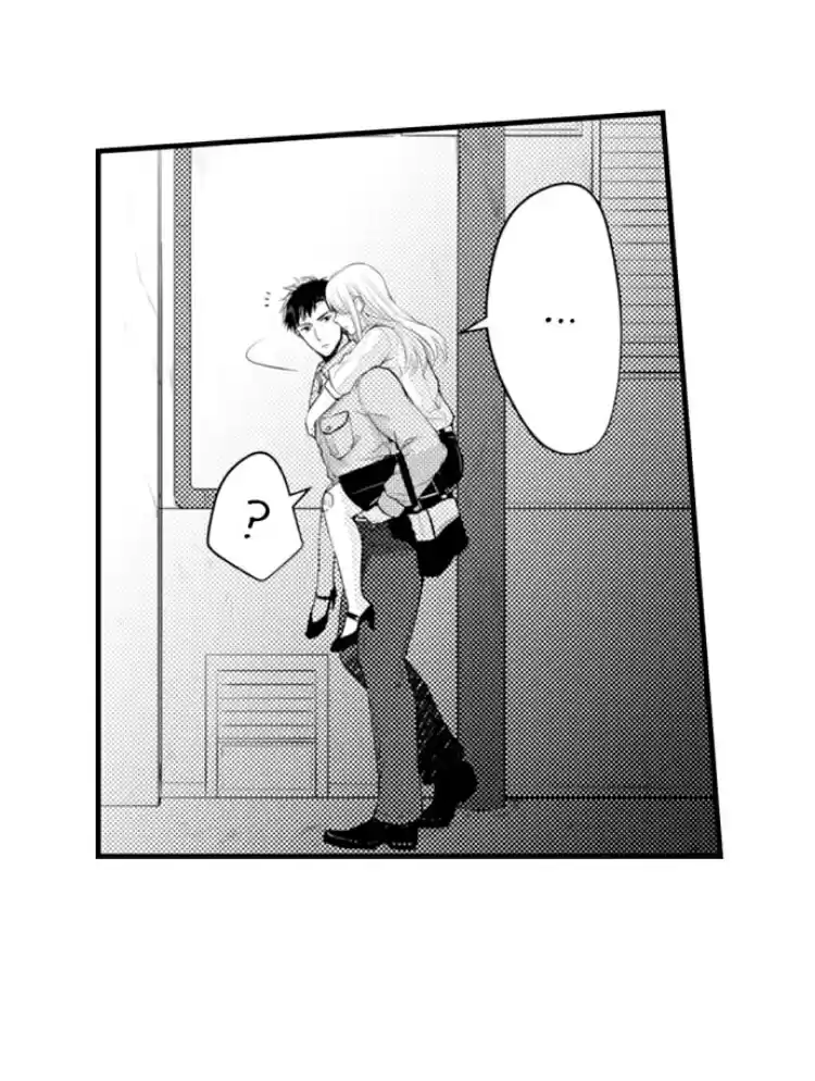 Fire in his fingertips Ch.9