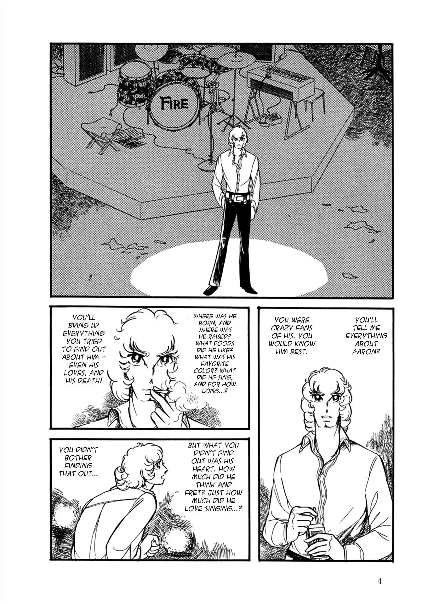 Fire! Vol.1 Chapter 1