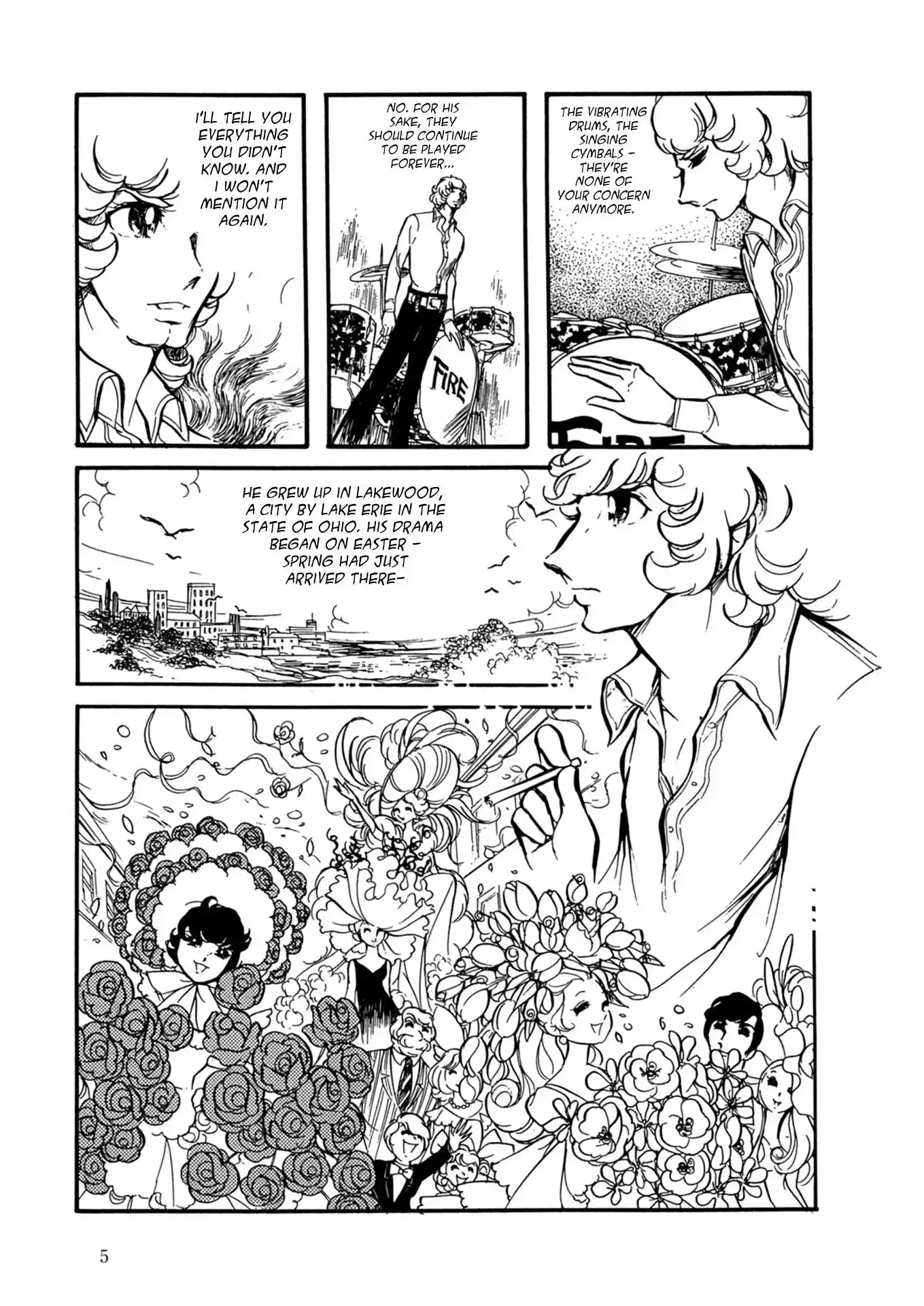 Fire! Vol.1 Chapter 1