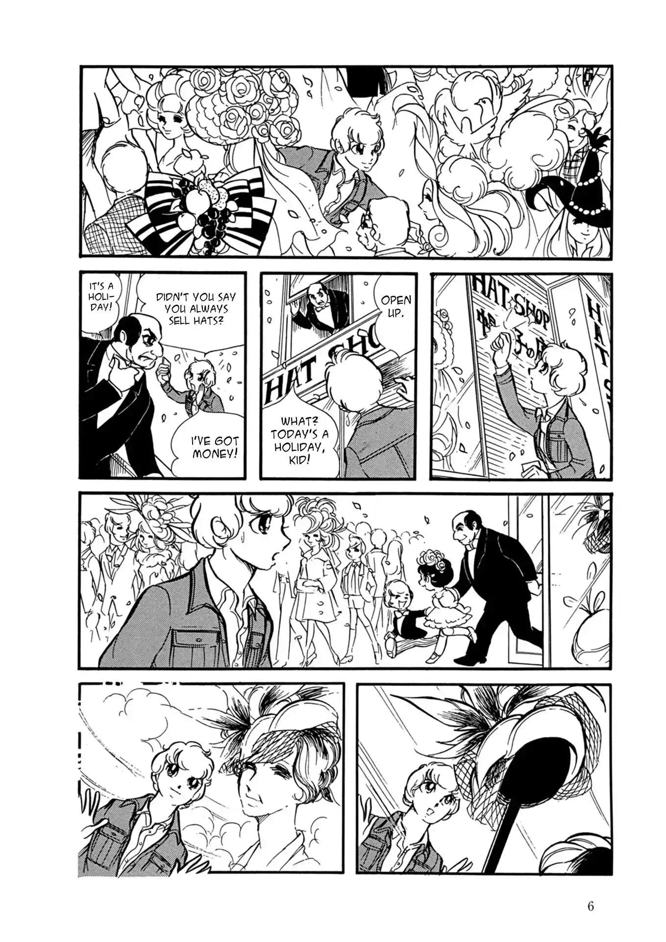 Fire! Vol.1 Chapter 1