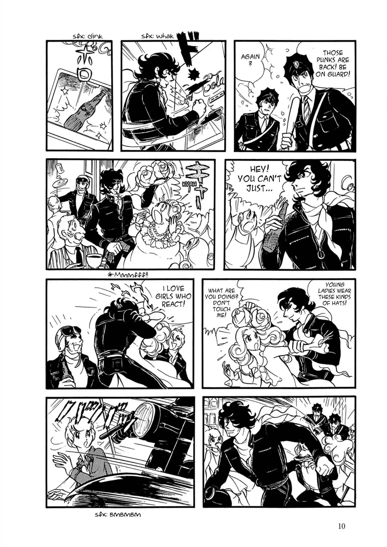 Fire! Vol.1 Chapter 1