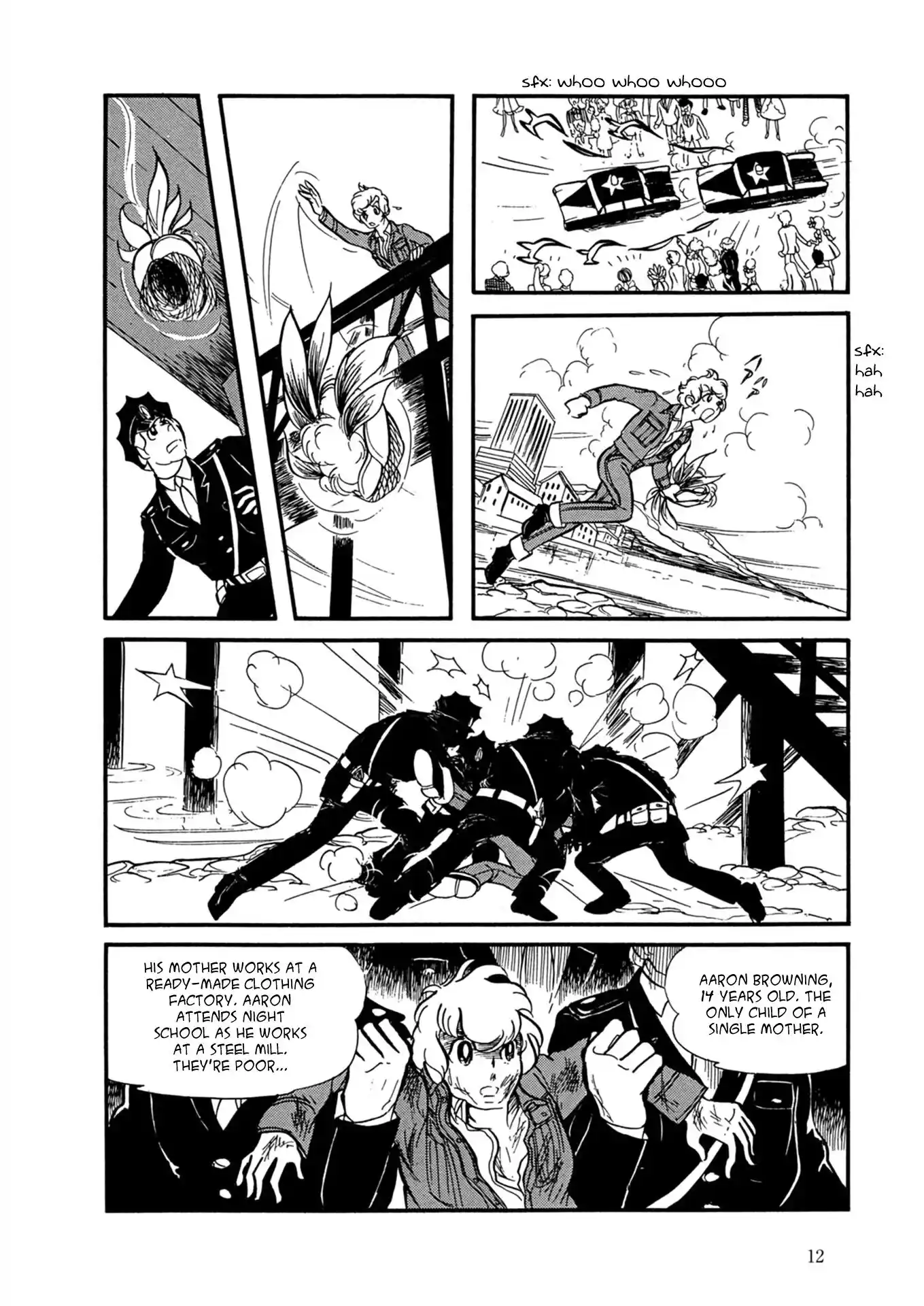 Fire! Vol.1 Chapter 1