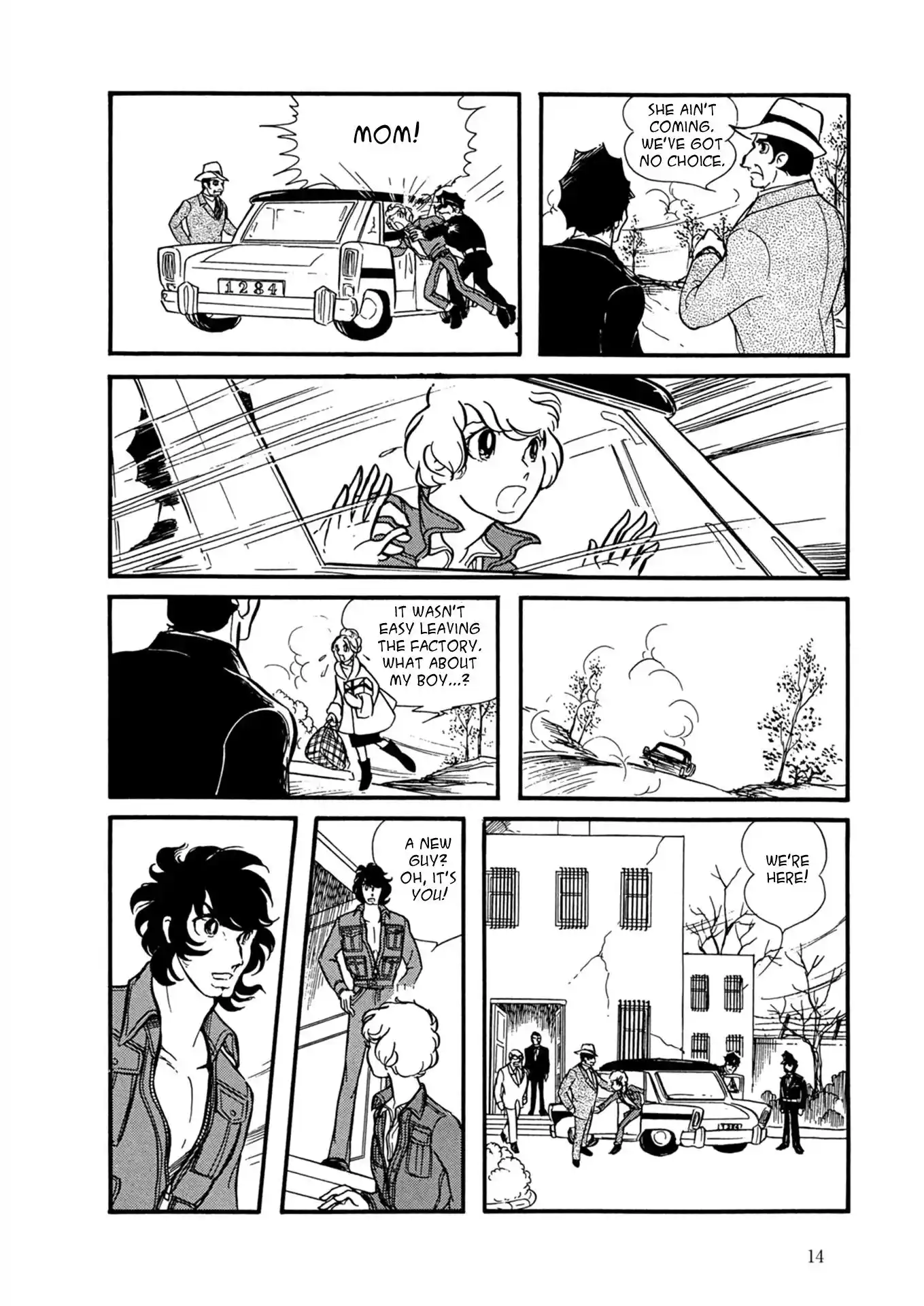 Fire! Vol.1 Chapter 1