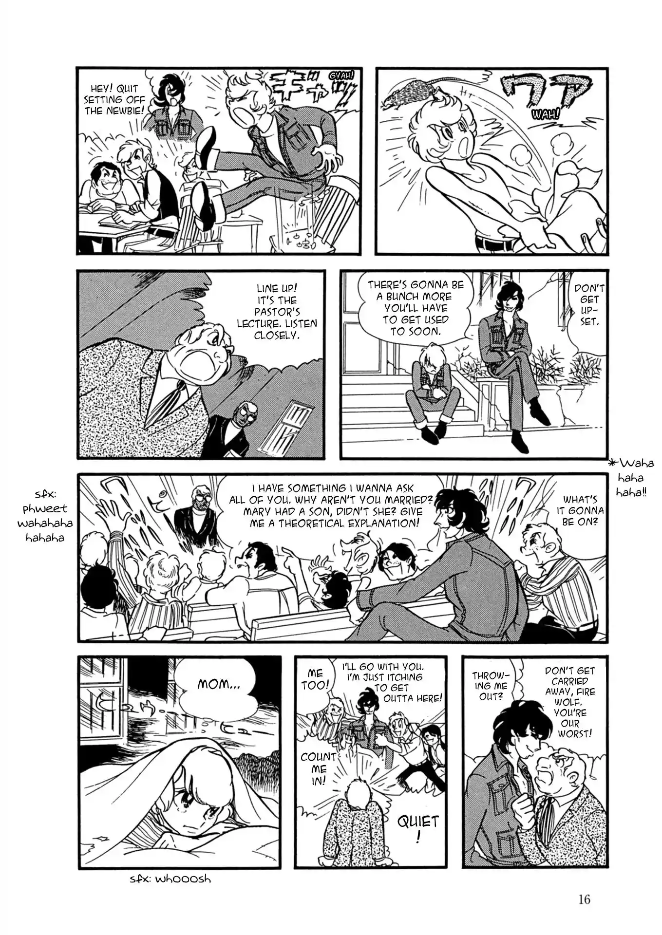 Fire! Vol.1 Chapter 1