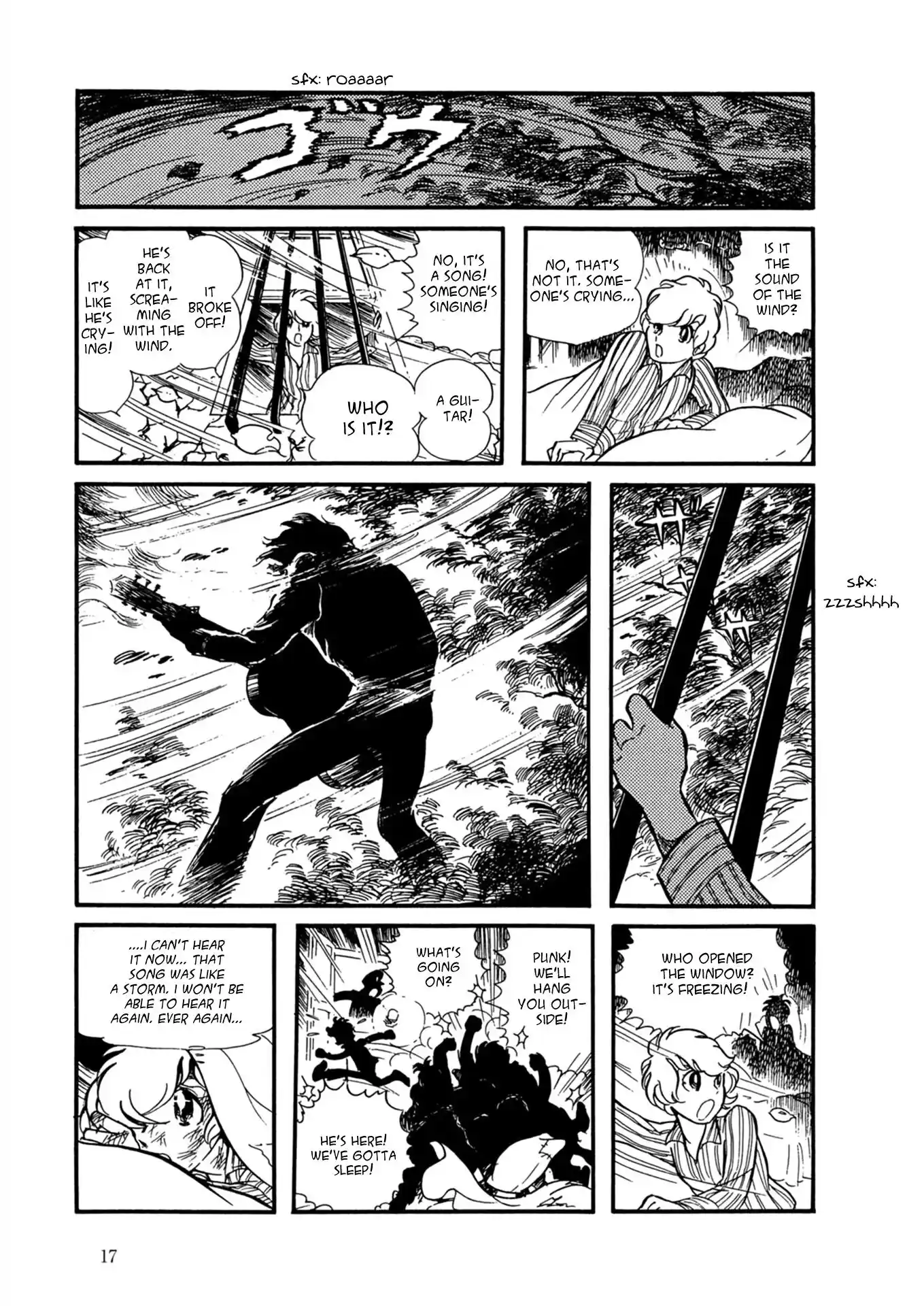 Fire! Vol.1 Chapter 1