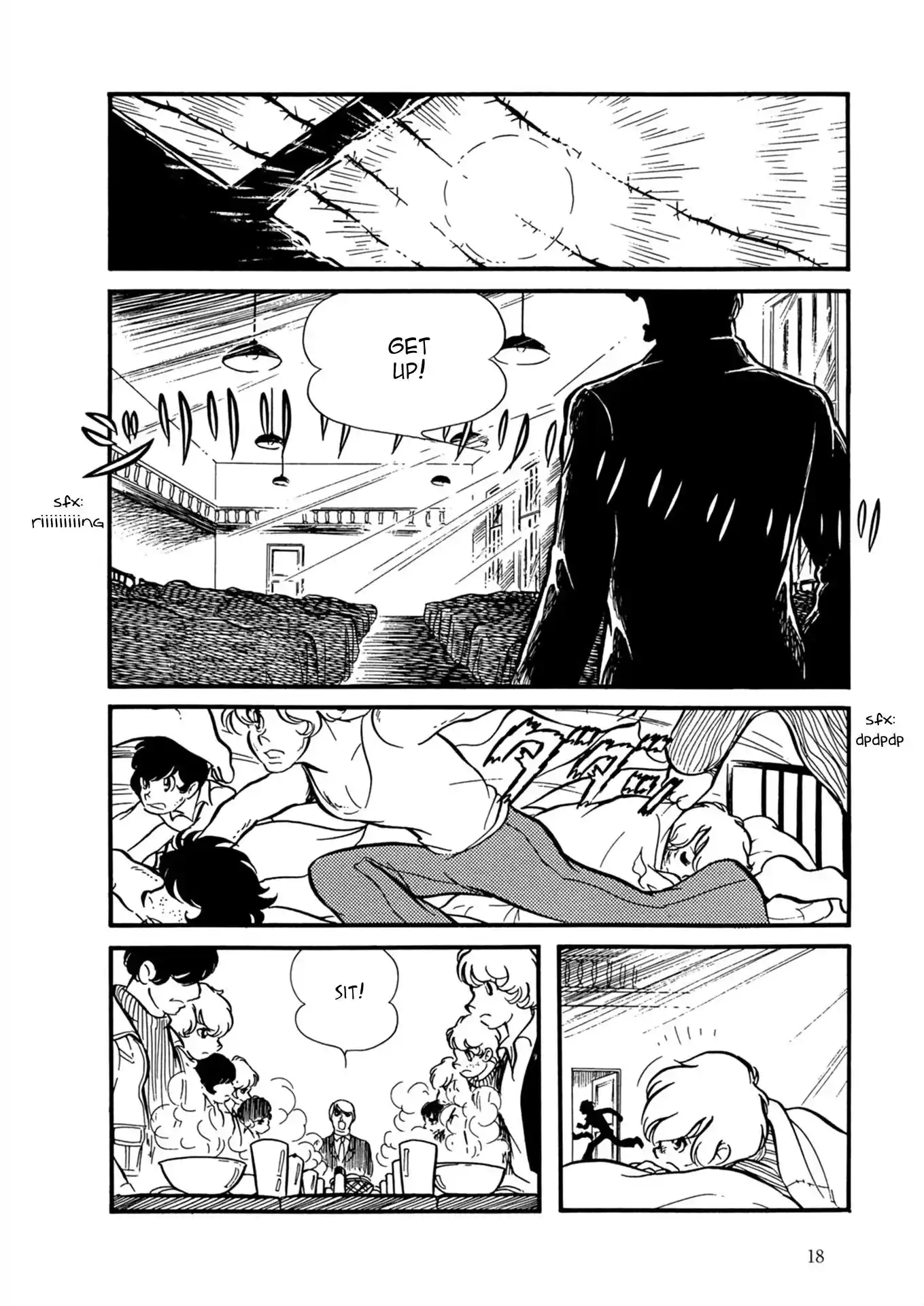 Fire! Vol.1 Chapter 1