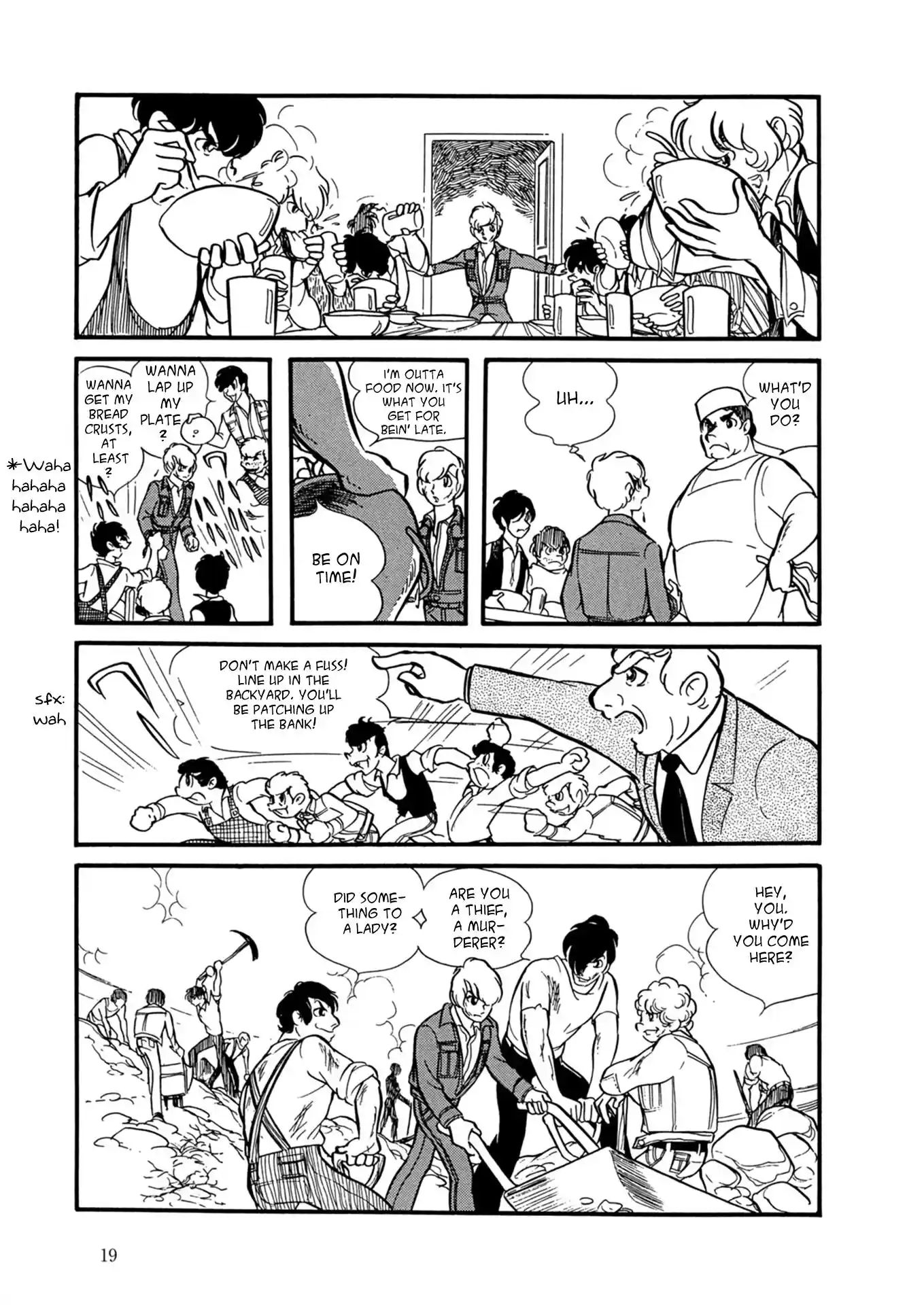 Fire! Vol.1 Chapter 1