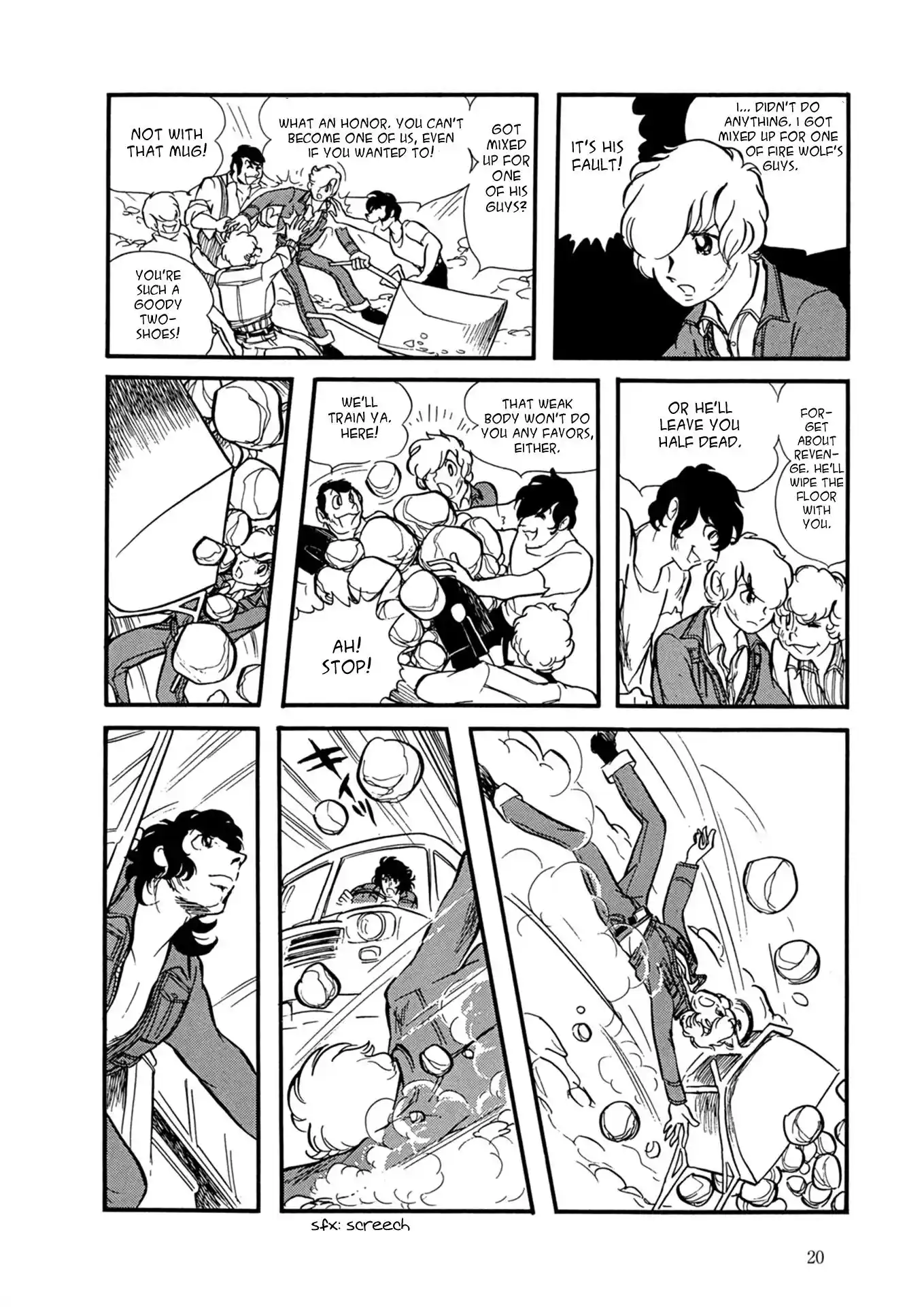 Fire! Vol.1 Chapter 1