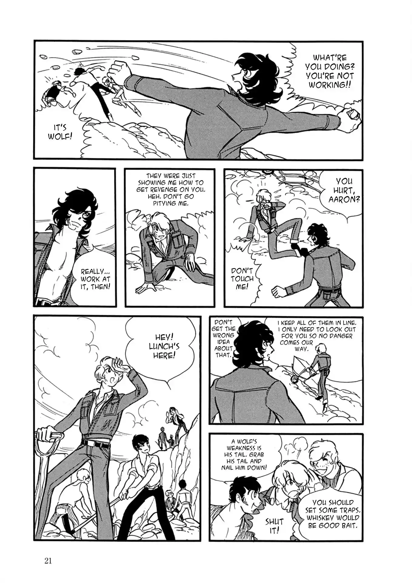 Fire! Vol.1 Chapter 1