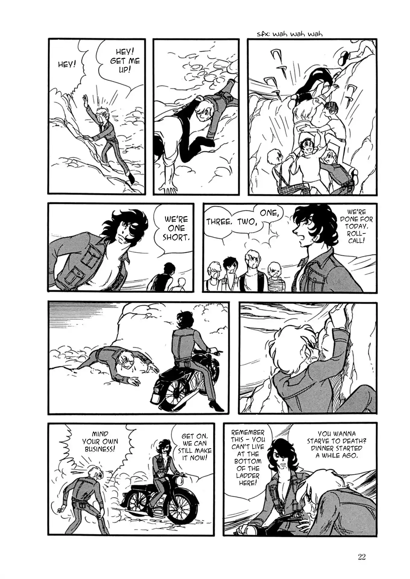 Fire! Vol.1 Chapter 1