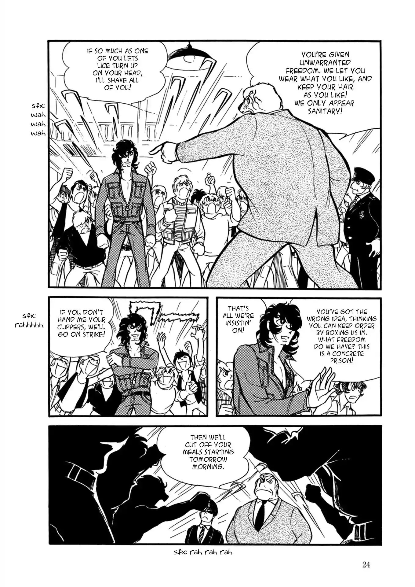 Fire! Vol.1 Chapter 1