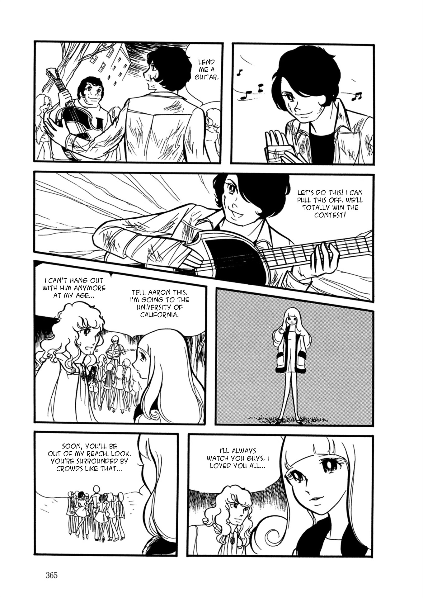 Fire! Vol.1 Chapter 15