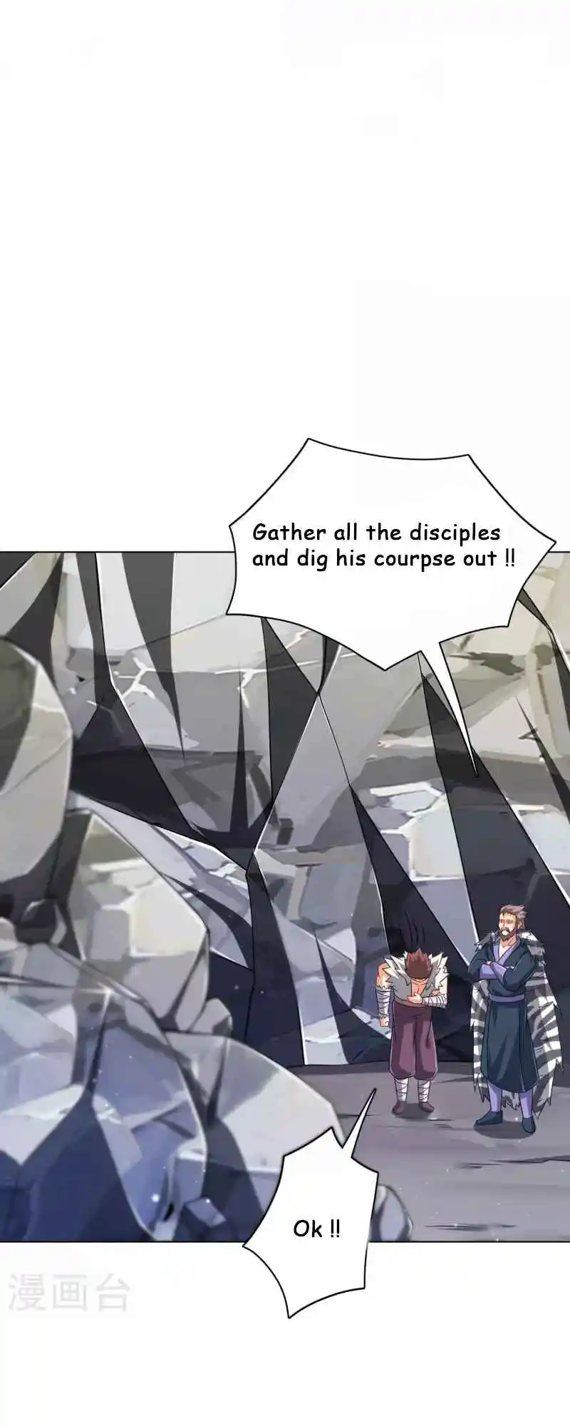 First Class Servant 293