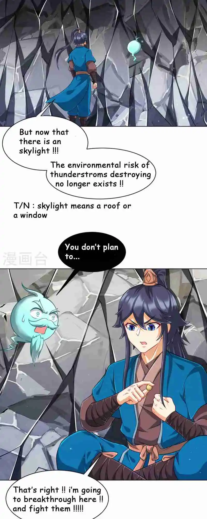 First Class Servant 293