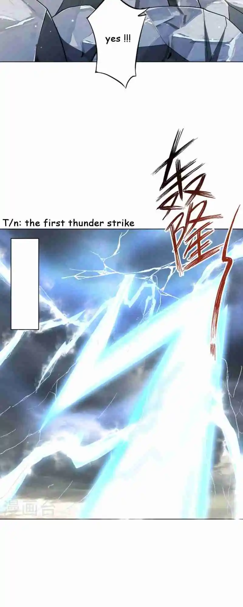 First Class Servant 293